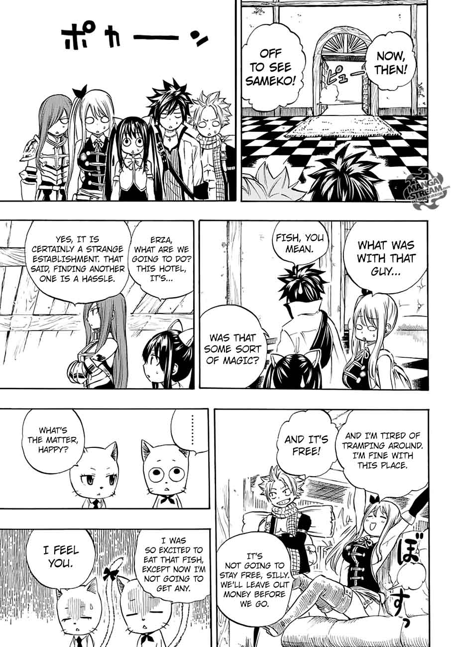 Fairy Tail 100 Years Quest Chapter 4 - Page 7