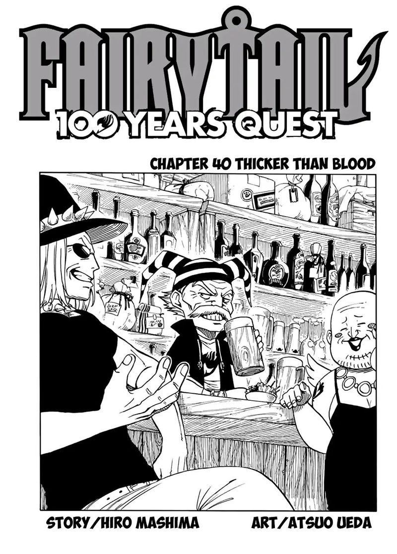 Fairy Tail 100 Years Quest Chapter 40 - Page 1