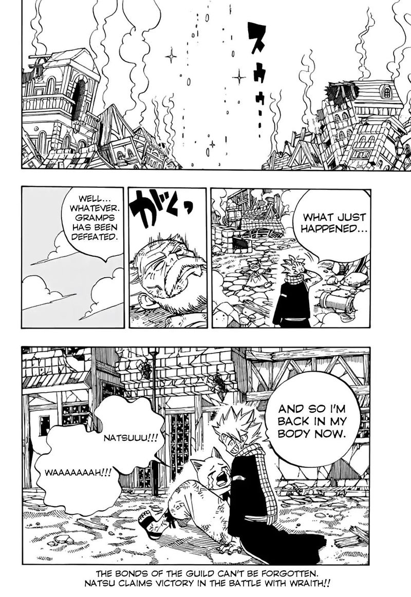 Fairy Tail 100 Years Quest Chapter 40 - Page 20