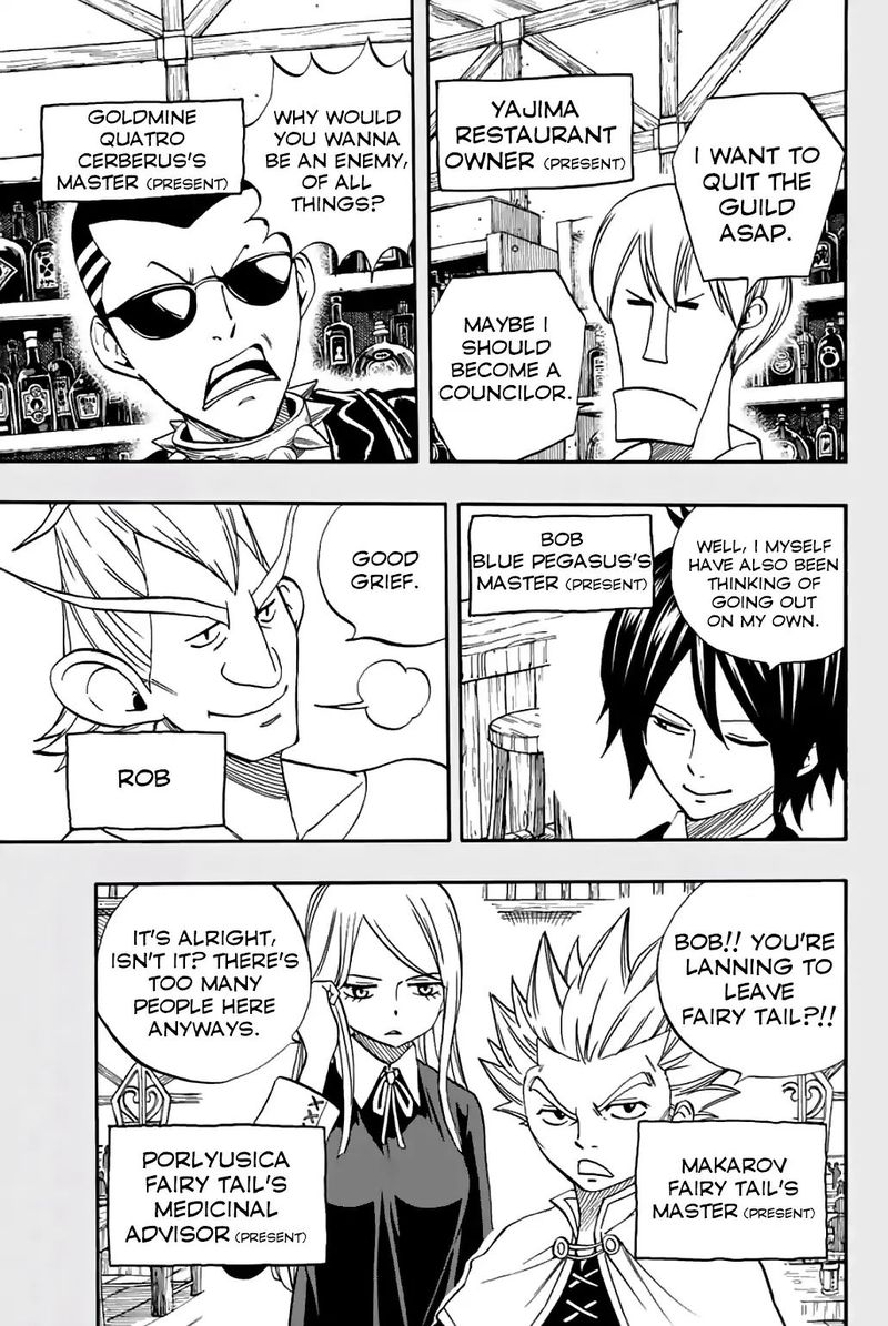 Fairy Tail 100 Years Quest Chapter 40 - Page 9