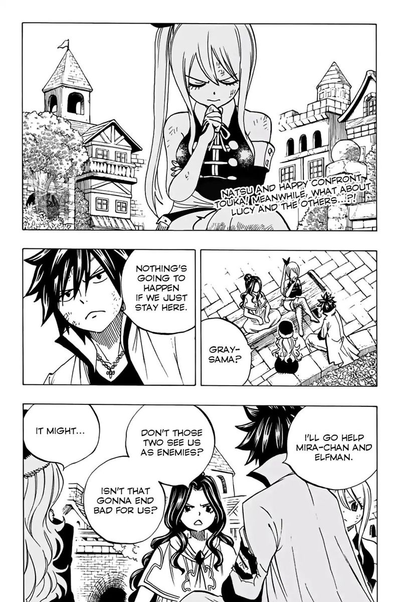 Fairy Tail 100 Years Quest Chapter 43 - Page 3