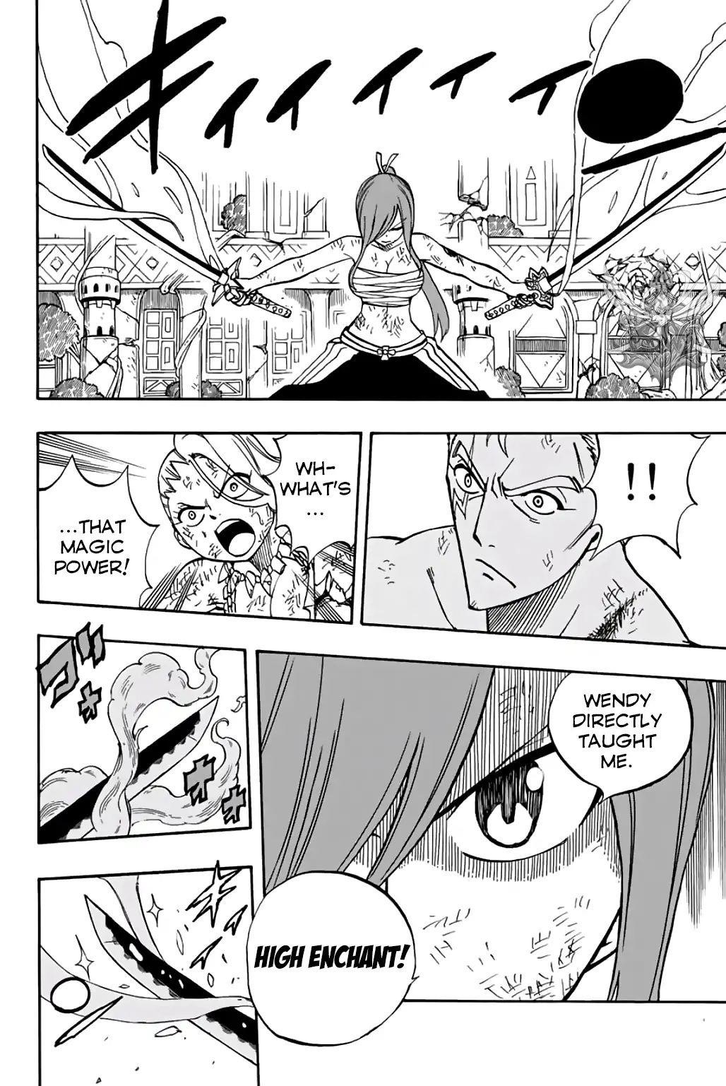 Fairy Tail 100 Years Quest Chapter 44 - Page 15