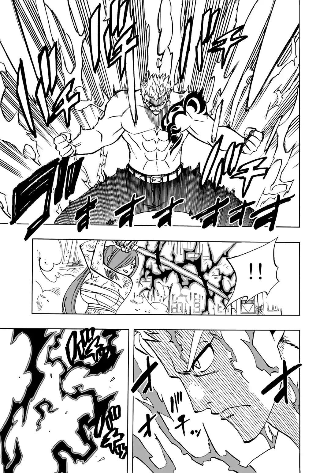 Fairy Tail 100 Years Quest Chapter 44 - Page 4