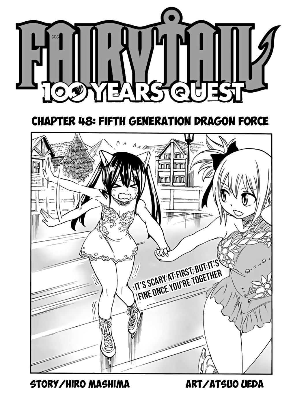 Fairy Tail 100 Years Quest Chapter 48 - Page 1