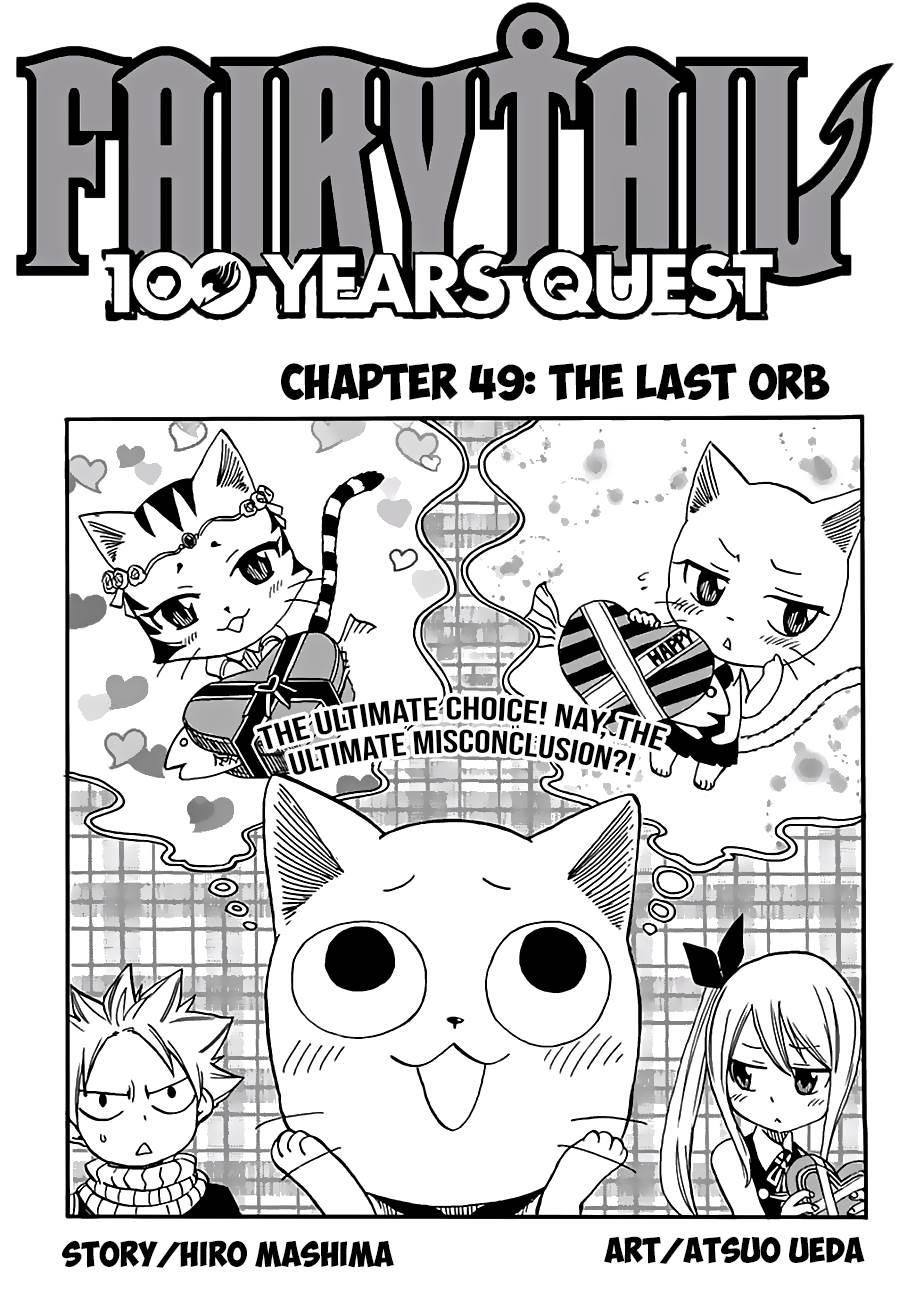 Fairy Tail 100 Years Quest Chapter 49 - Page 1