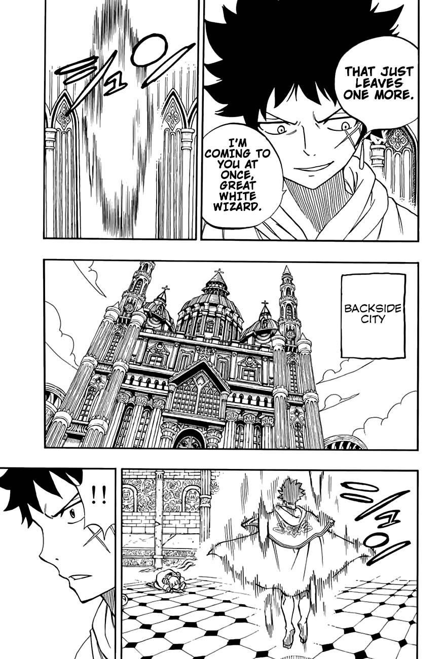 Fairy Tail 100 Years Quest Chapter 49 - Page 17