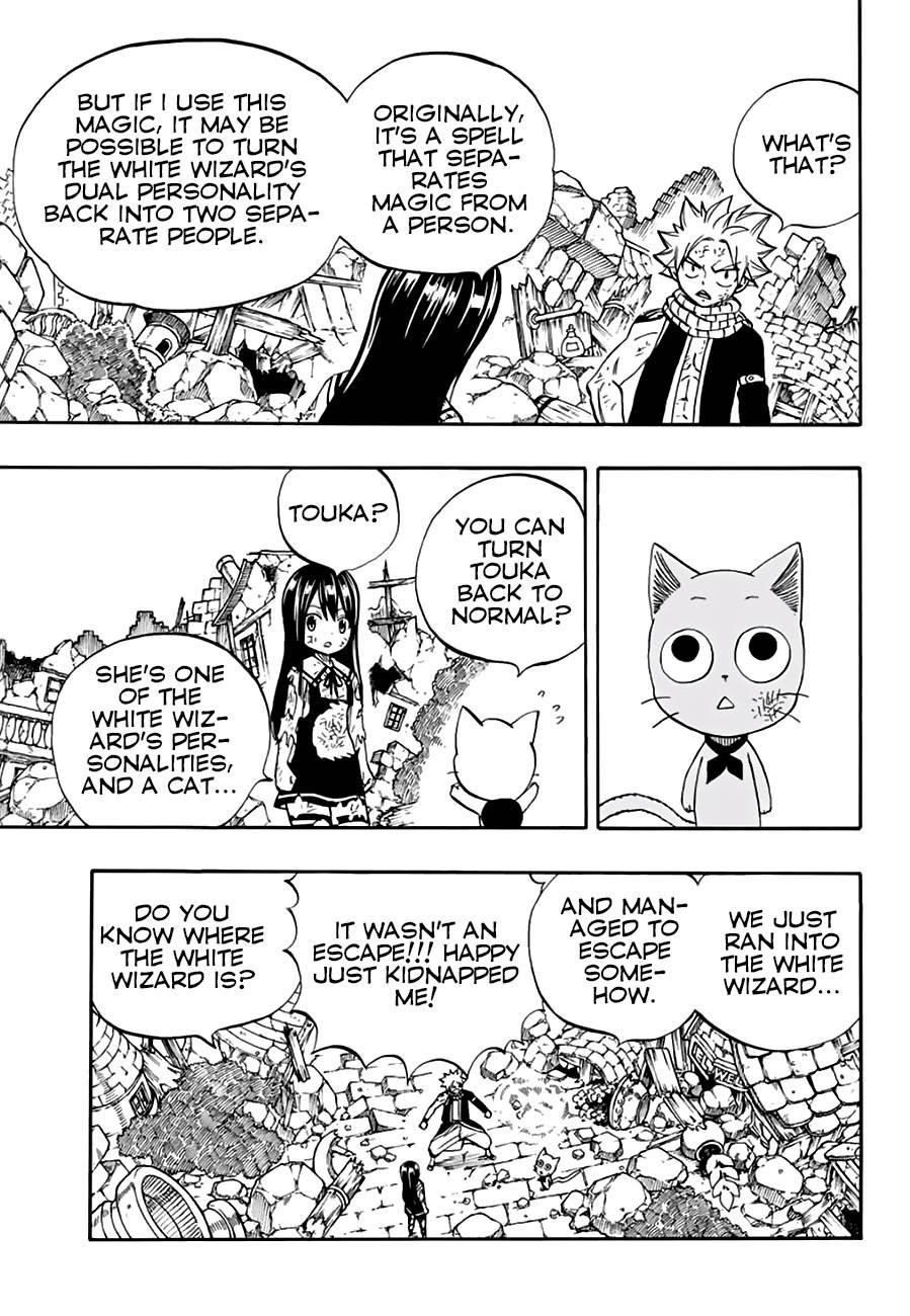 Fairy Tail 100 Years Quest Chapter 49 - Page 5