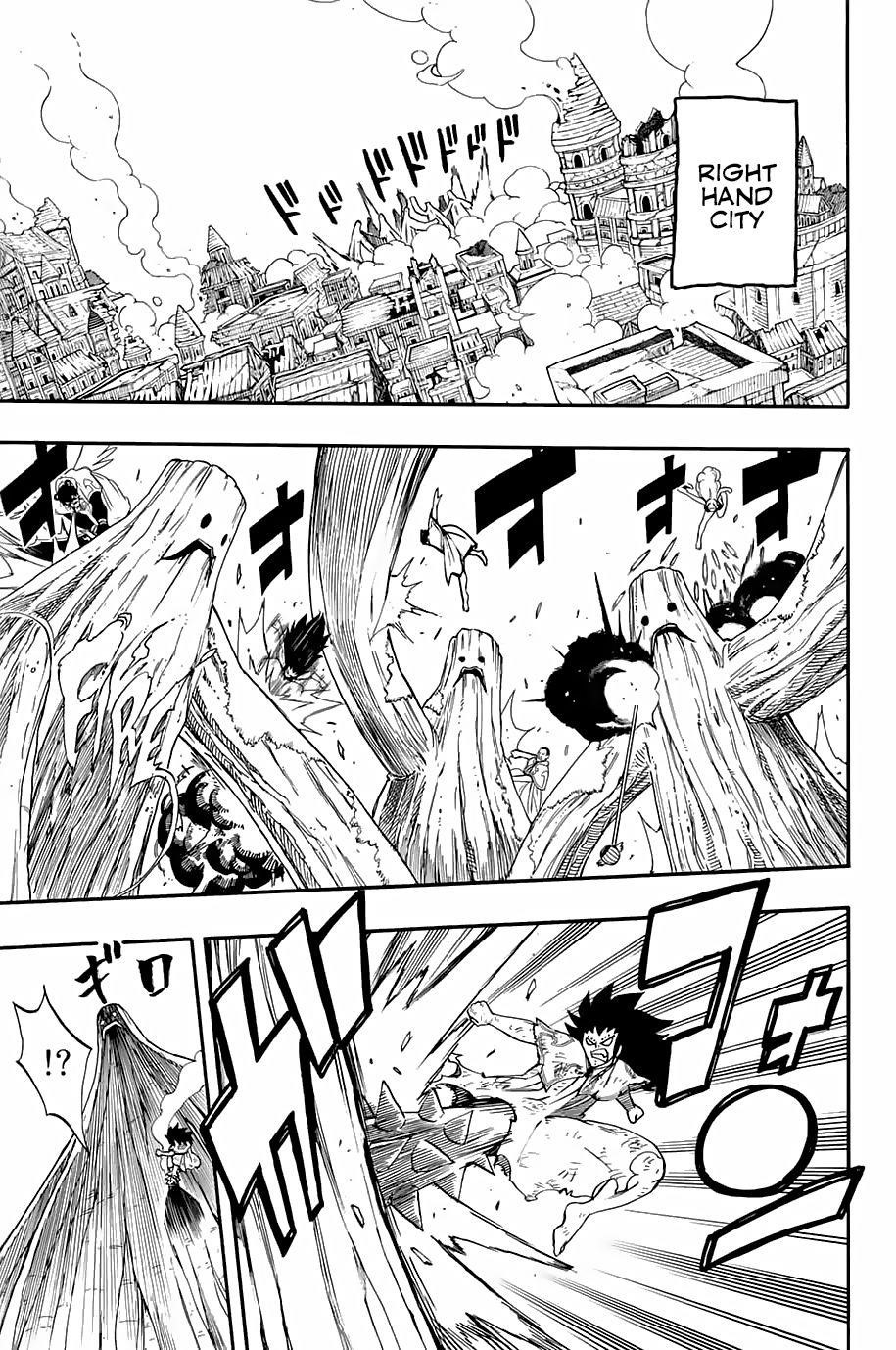 Fairy Tail 100 Years Quest Chapter 55 - Page 9