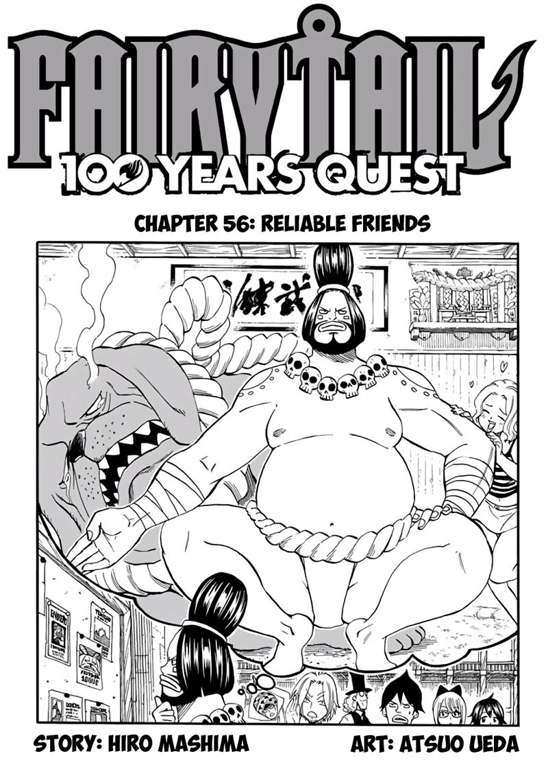 Fairy Tail 100 Years Quest Chapter 56 - Page 1