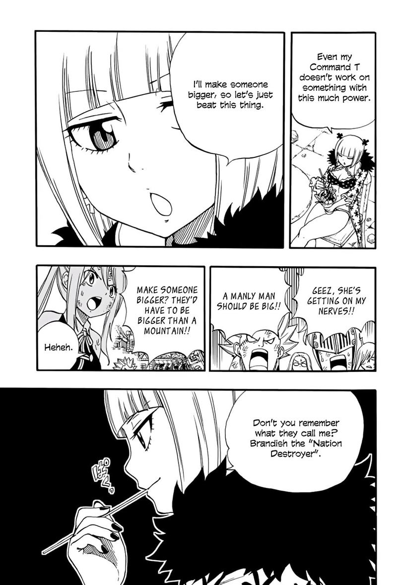 Fairy Tail 100 Years Quest Chapter 58 - Page 16