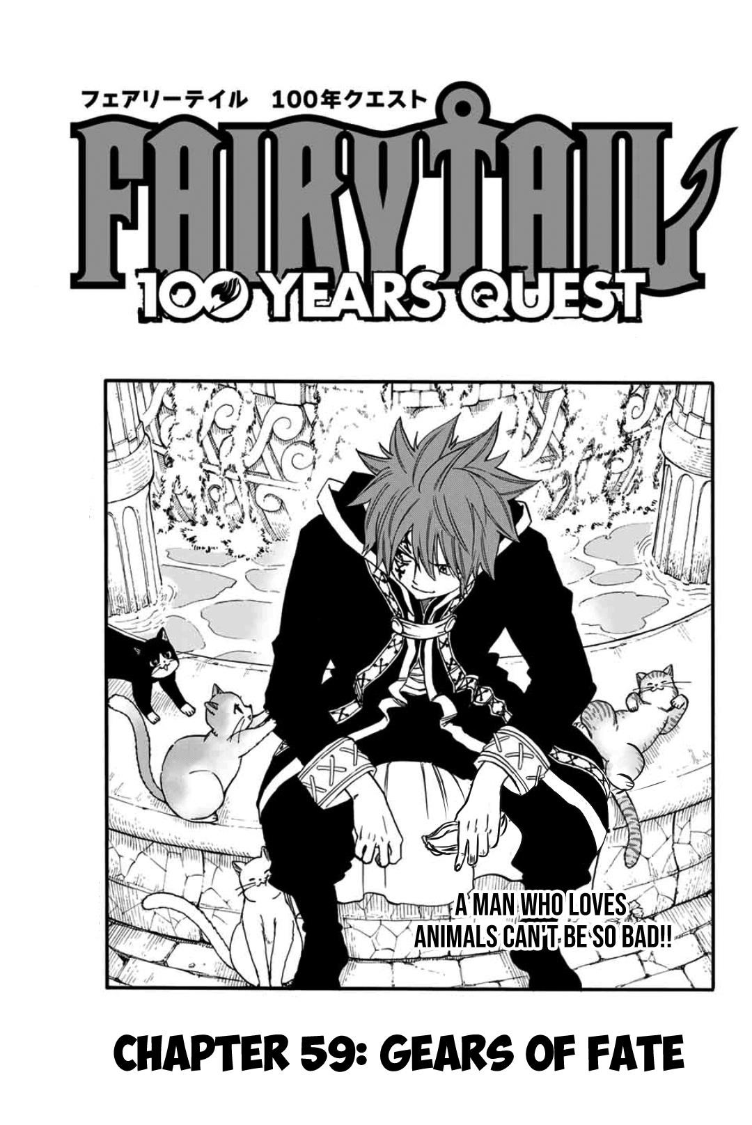 Fairy Tail 100 Years Quest Chapter 59 - Page 1