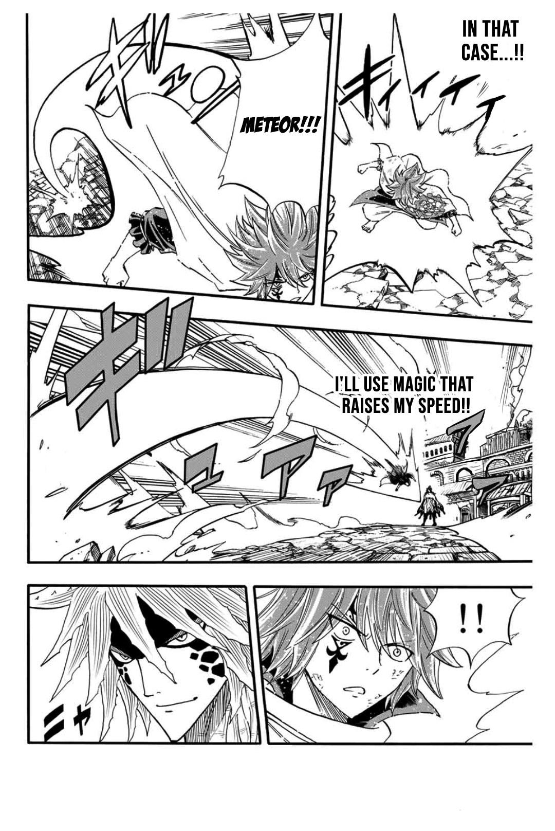 Fairy Tail 100 Years Quest Chapter 59 - Page 4