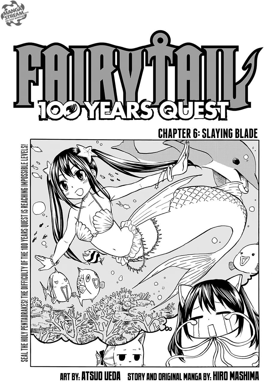 Fairy Tail 100 Years Quest Chapter 6 - Page 1