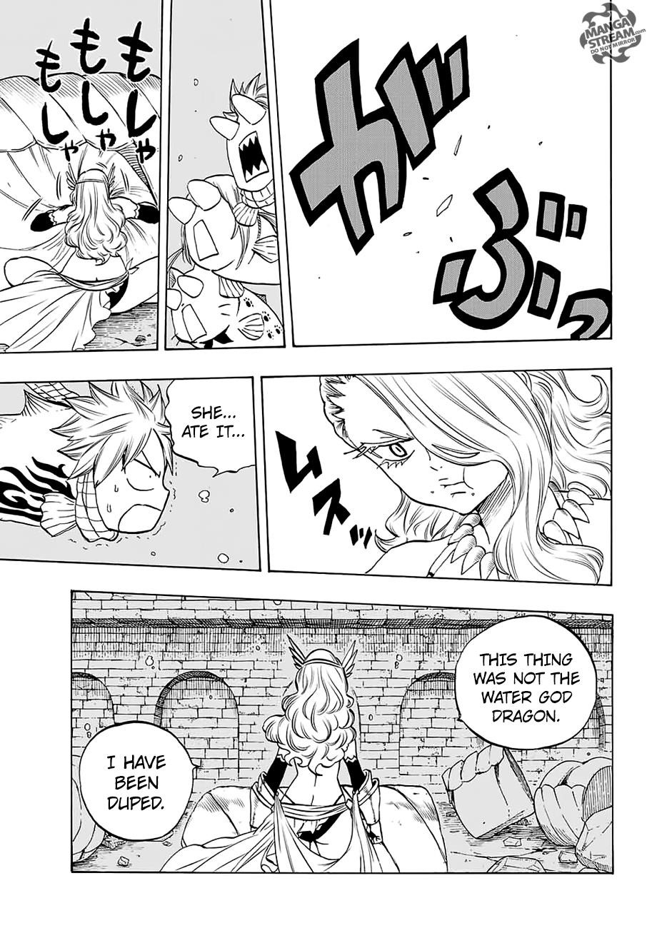 Fairy Tail 100 Years Quest Chapter 6 - Page 13