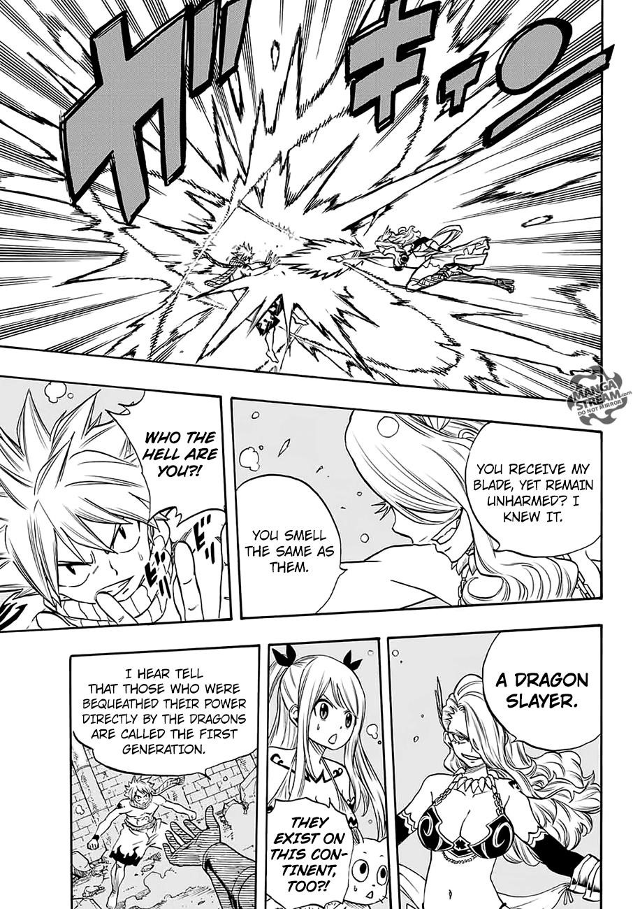 Fairy Tail 100 Years Quest Chapter 6 - Page 15