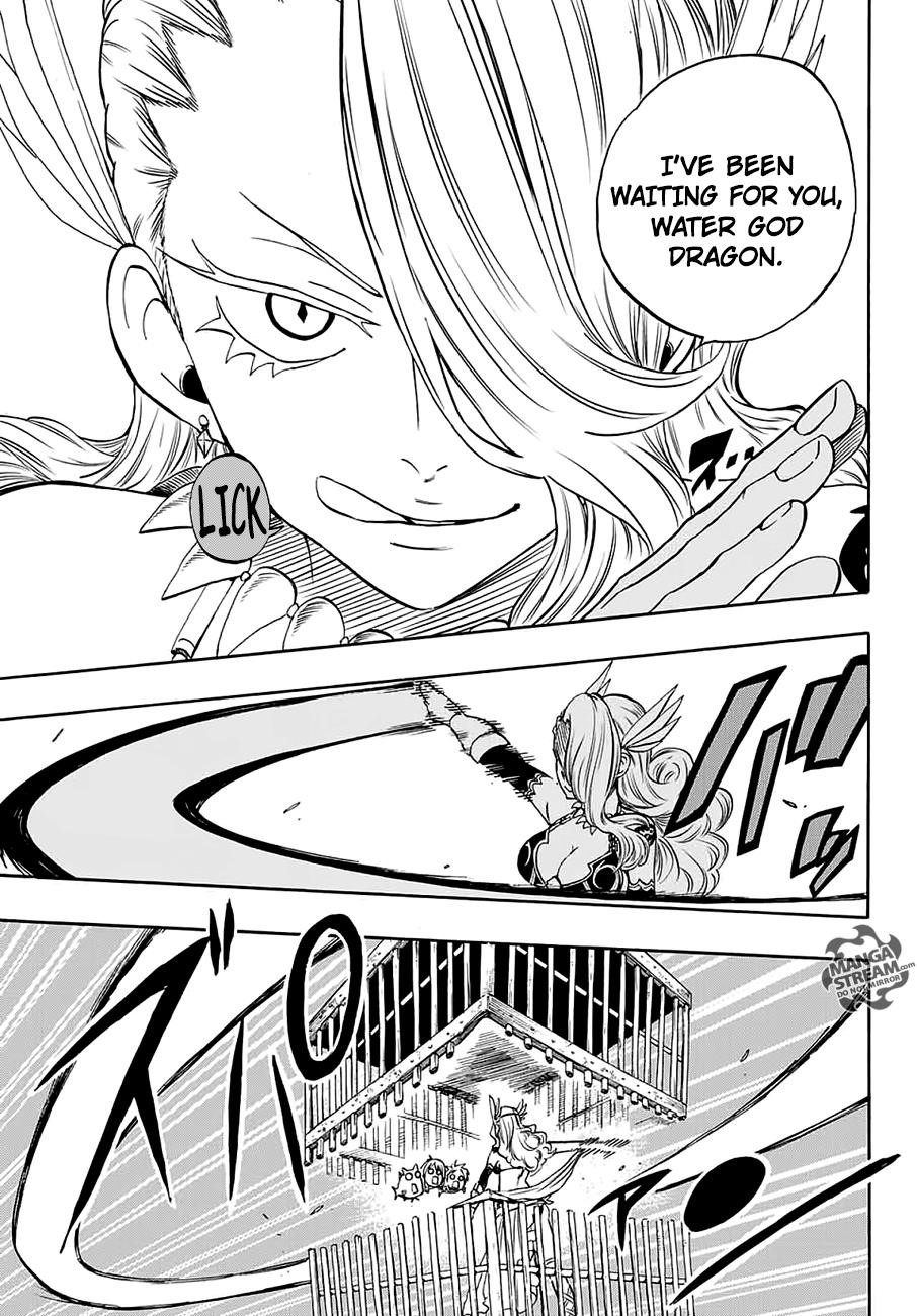 Fairy Tail 100 Years Quest Chapter 6 - Page 6