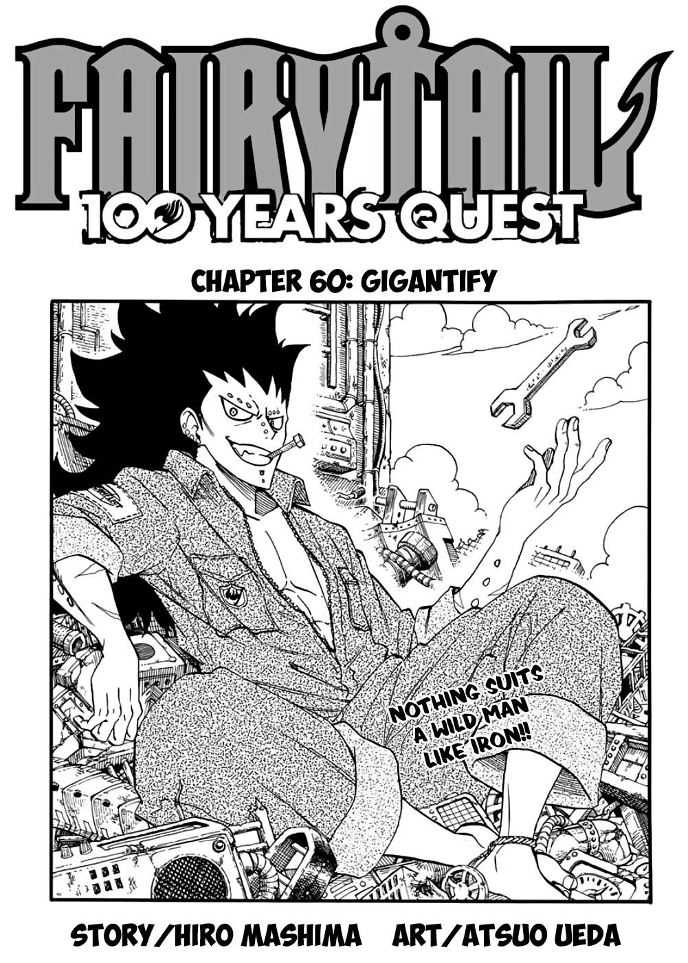 Fairy Tail 100 Years Quest Chapter 60 - Page 1