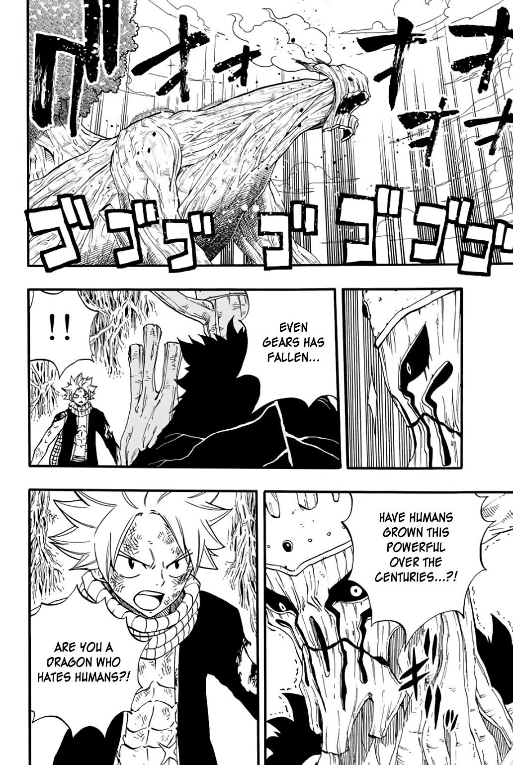 Fairy Tail 100 Years Quest Chapter 60 - Page 2