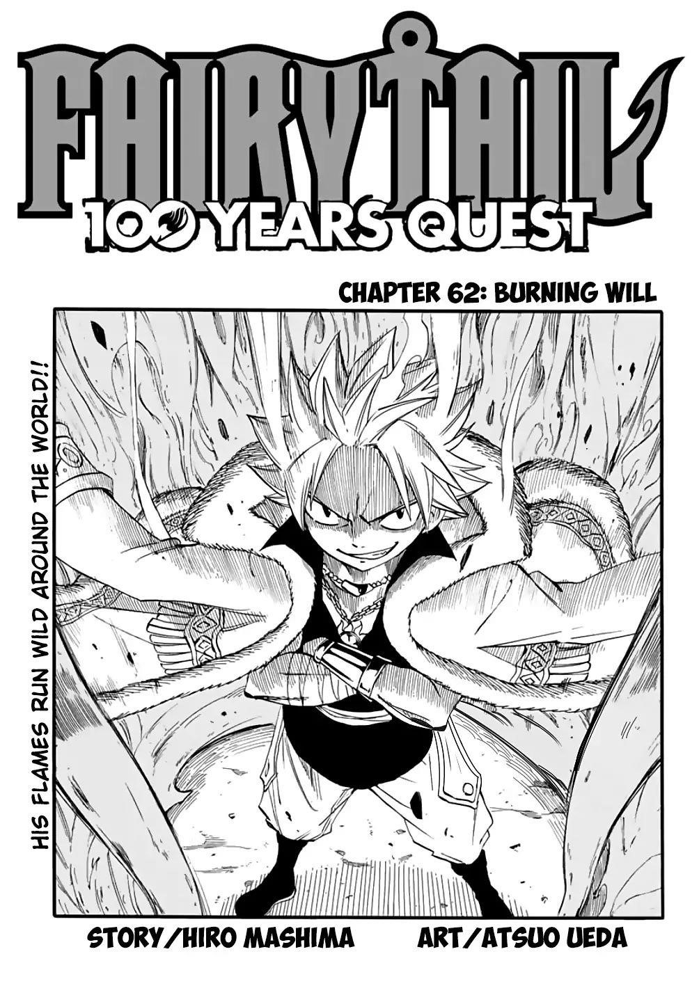 Fairy Tail 100 Years Quest Chapter 62 - Page 1