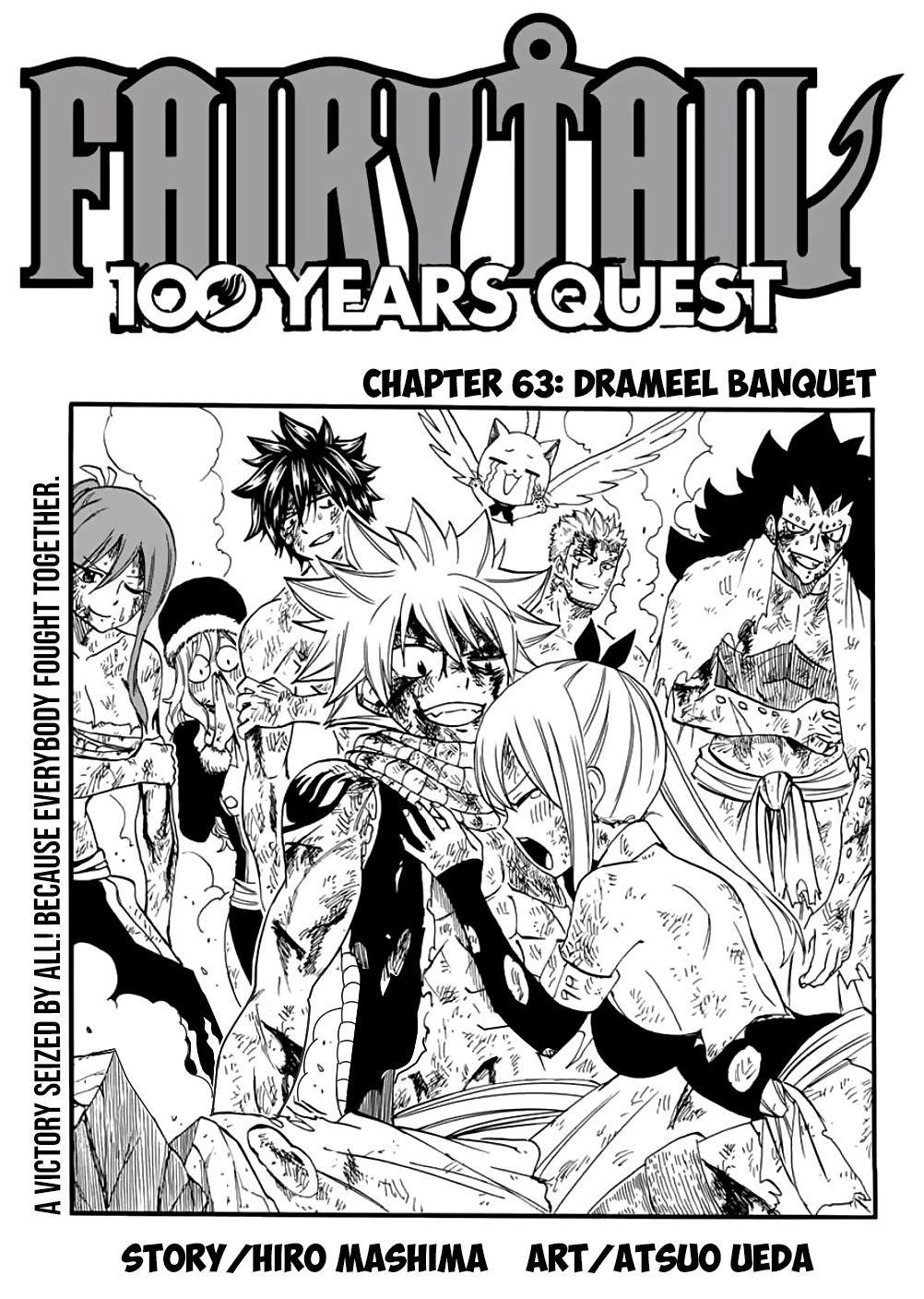 Fairy Tail 100 Years Quest Chapter 63 - Page 1