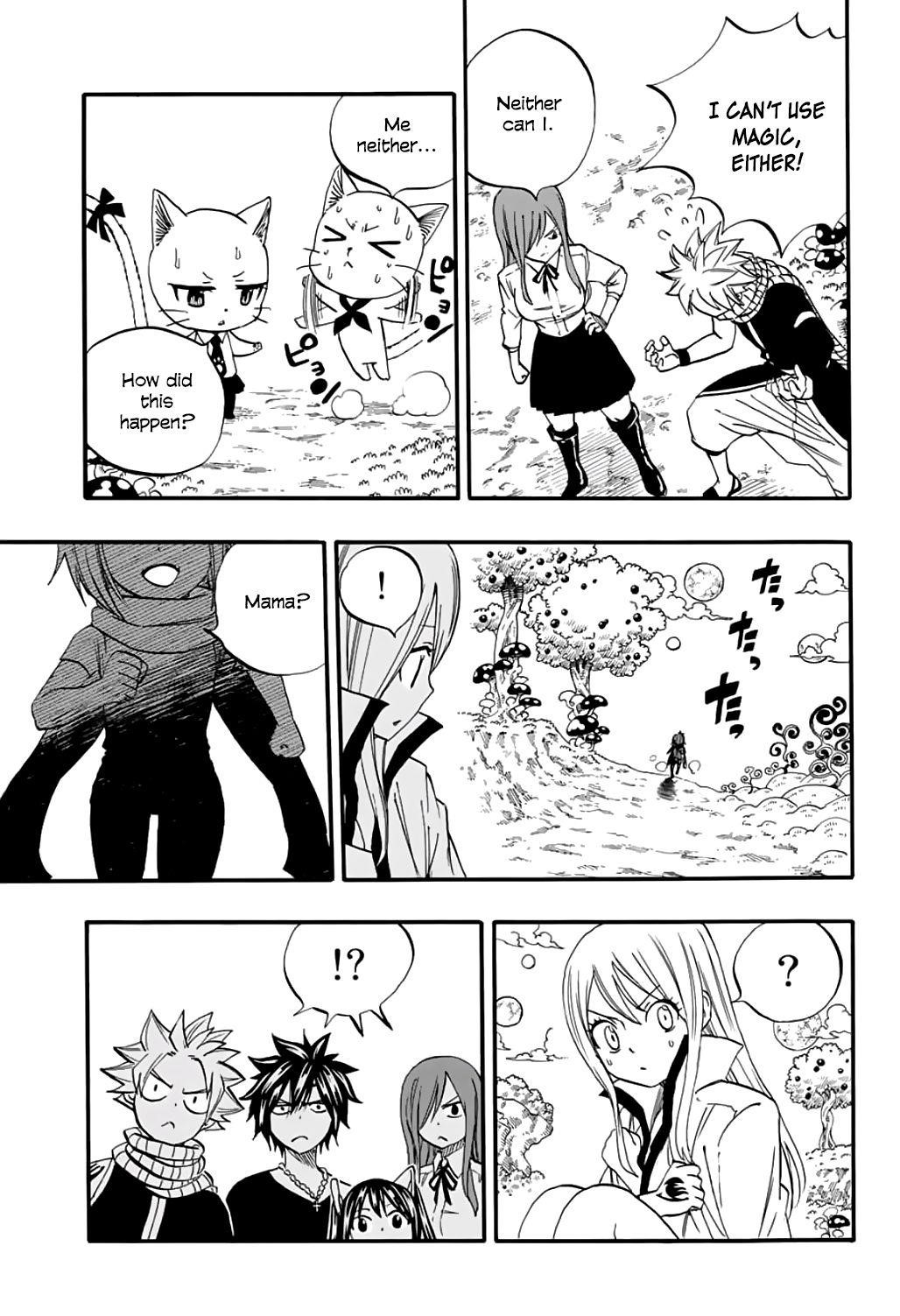 Fairy Tail 100 Years Quest Chapter 65 - Page 11