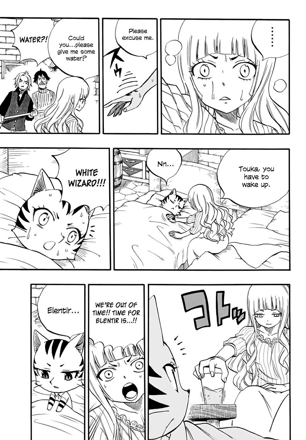 Fairy Tail 100 Years Quest Chapter 65 - Page 3