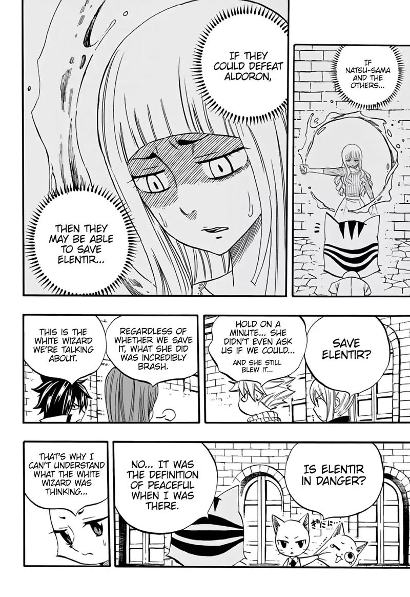 Fairy Tail 100 Years Quest Chapter 67 - Page 10