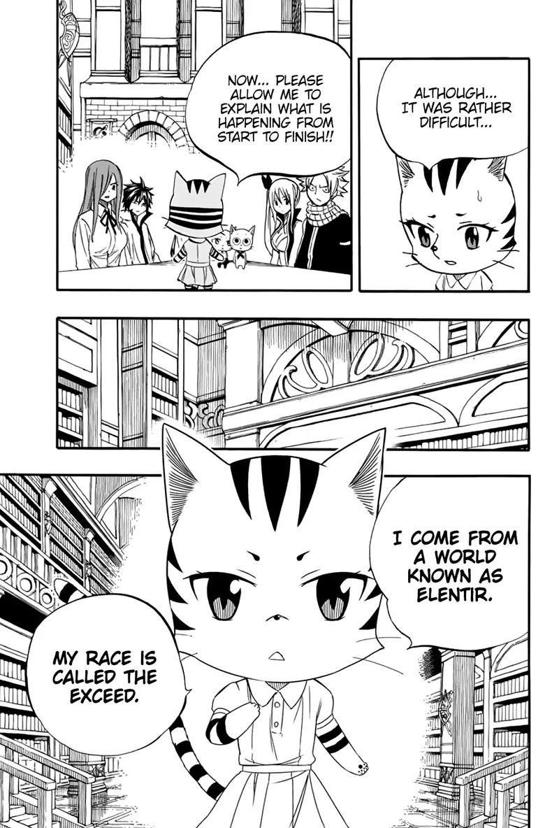 Fairy Tail 100 Years Quest Chapter 67 - Page 7