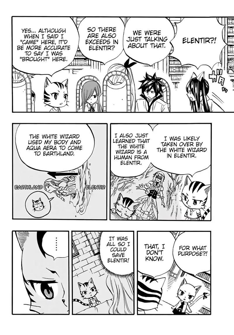 Fairy Tail 100 Years Quest Chapter 67 - Page 8