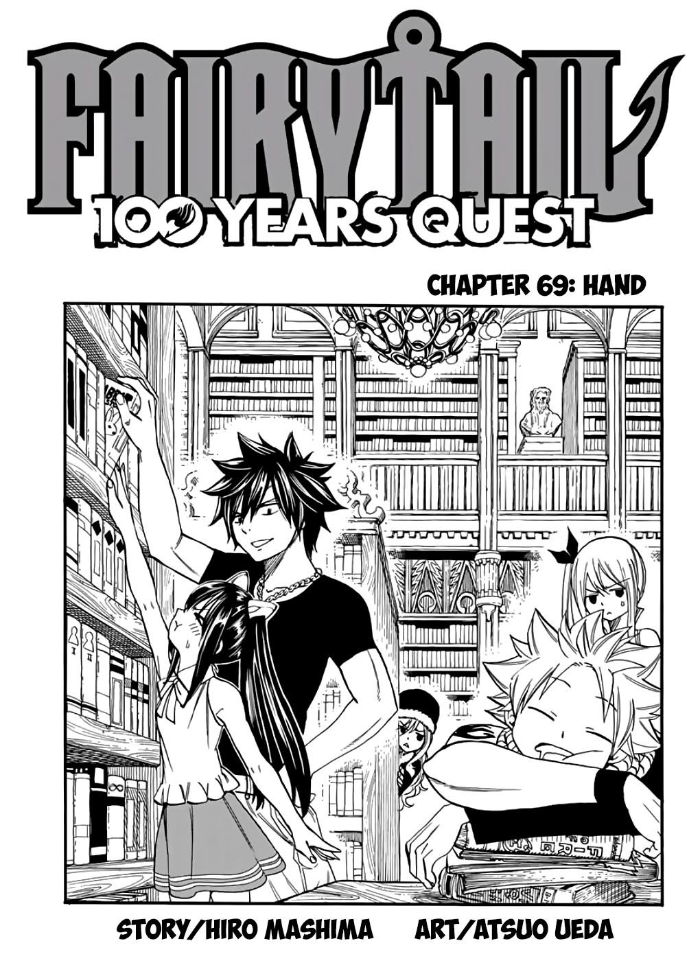 Fairy Tail 100 Years Quest Chapter 69 - Page 1