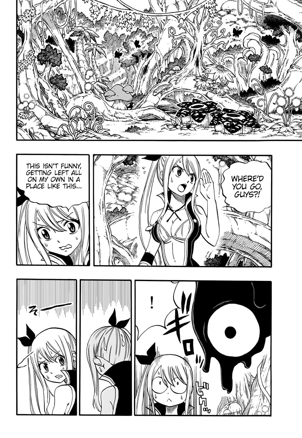 Fairy Tail 100 Years Quest Chapter 69 - Page 13