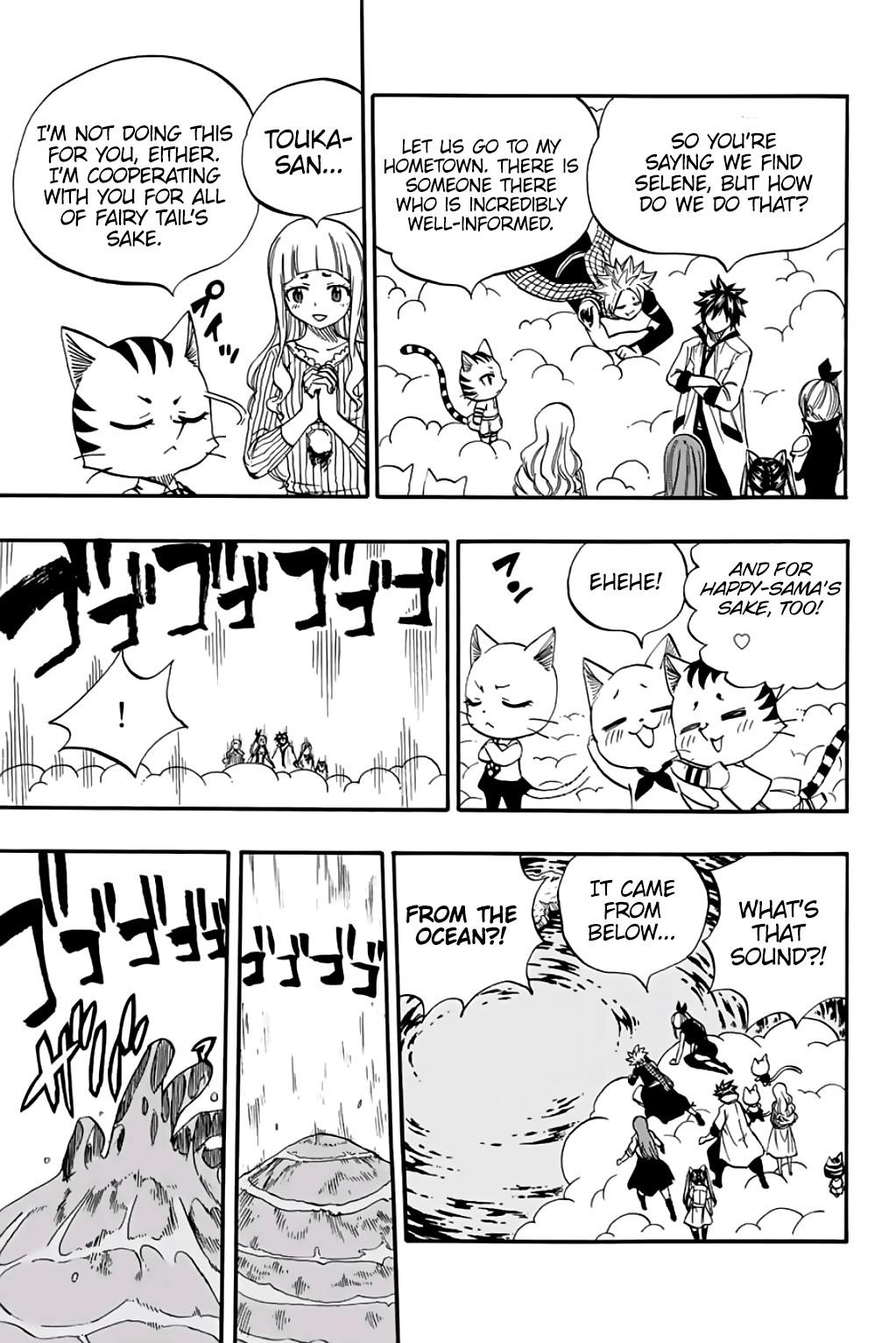 Fairy Tail 100 Years Quest Chapter 69 - Page 5