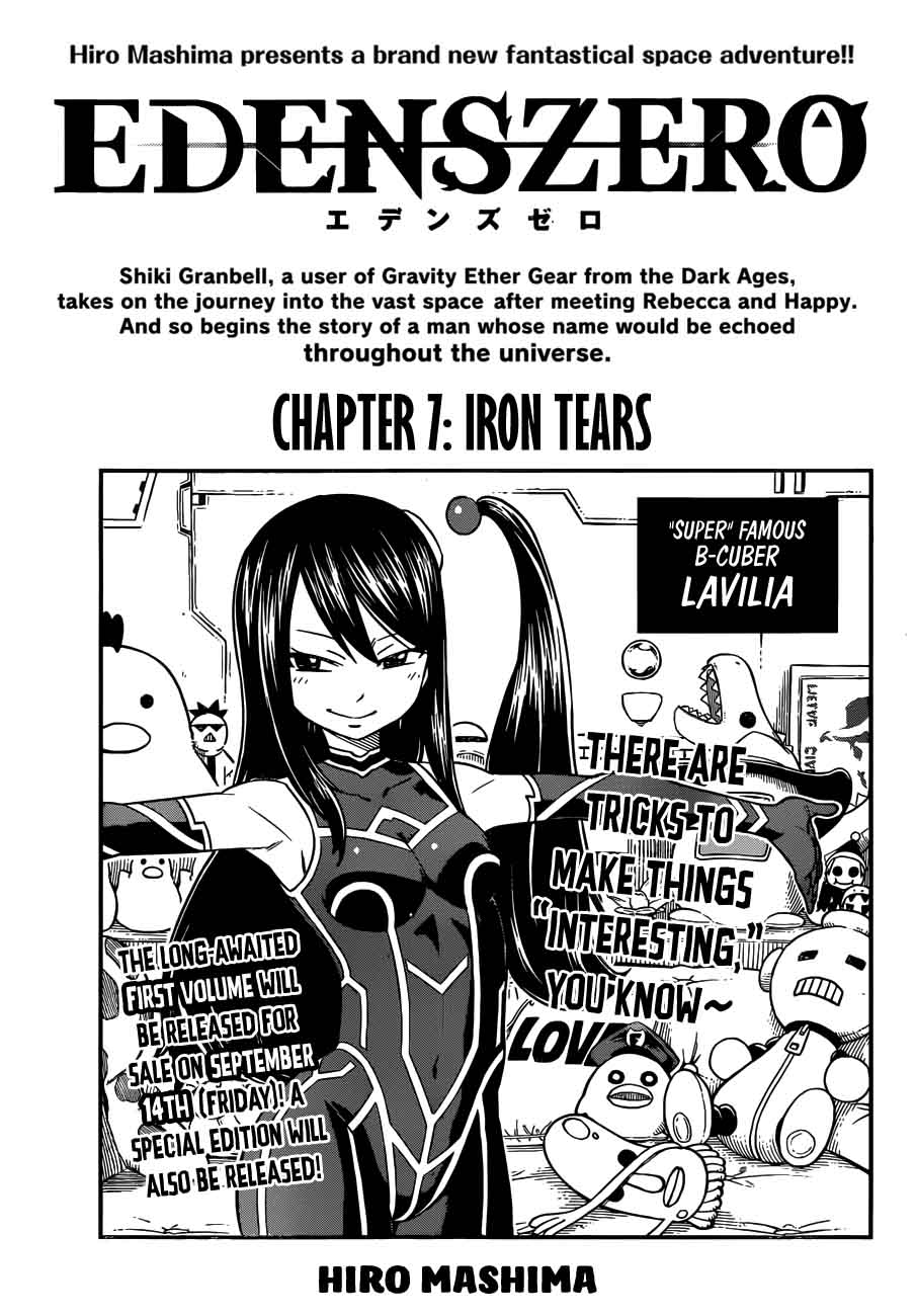 Fairy Tail 100 Years Quest Chapter 7 - Page 1