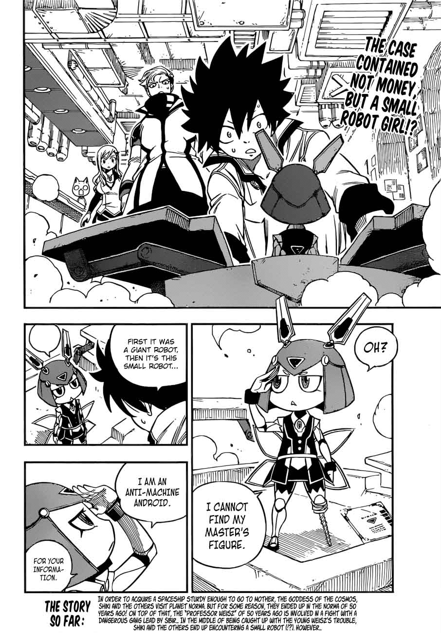 Fairy Tail 100 Years Quest Chapter 7 - Page 2