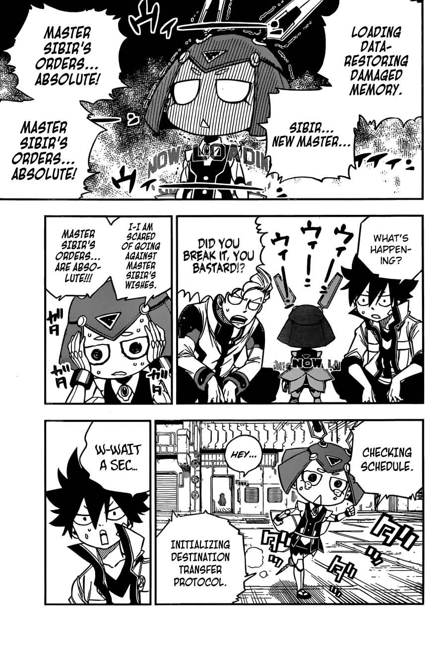 Fairy Tail 100 Years Quest Chapter 7 - Page 7