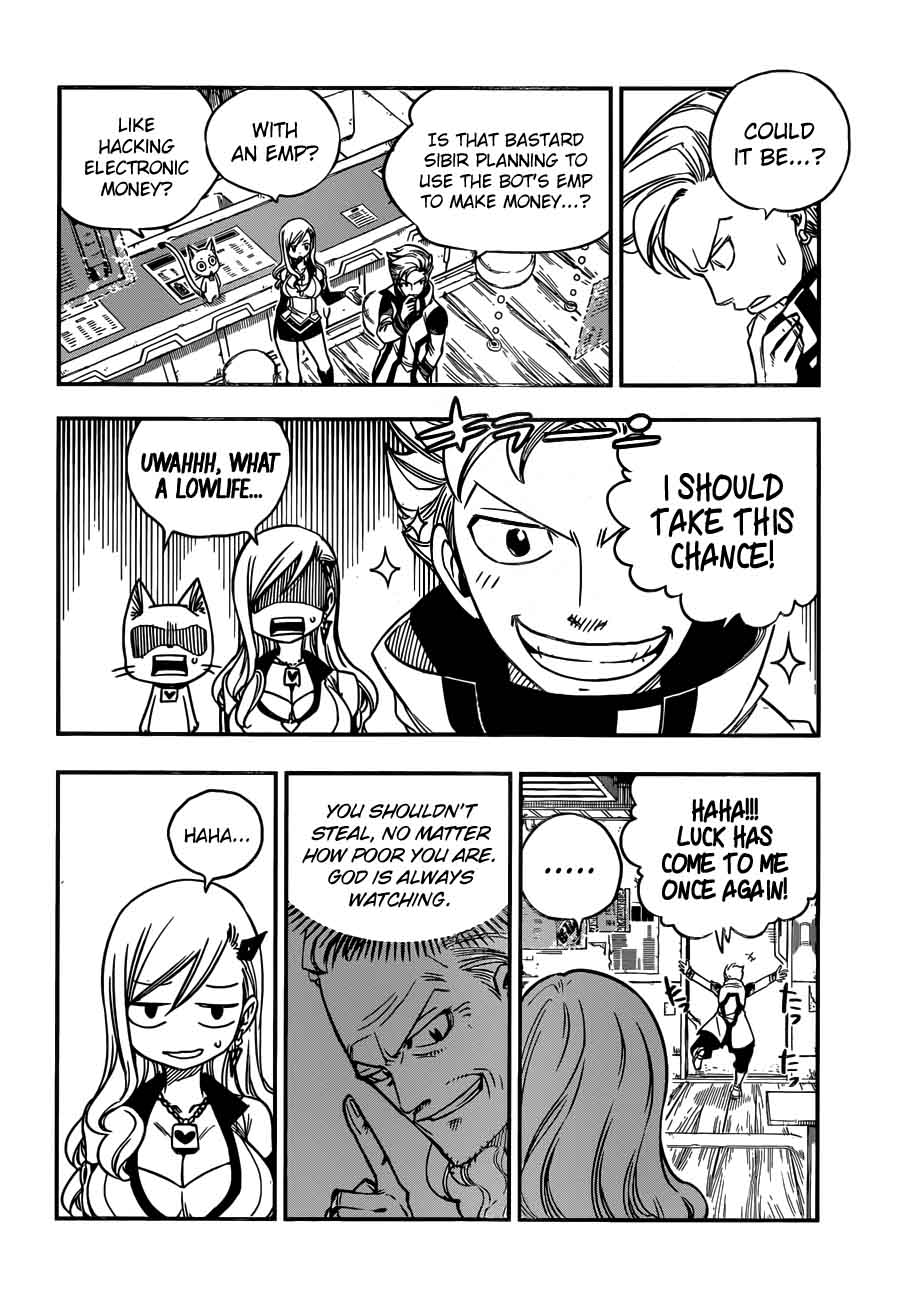 Fairy Tail 100 Years Quest Chapter 7 - Page 8