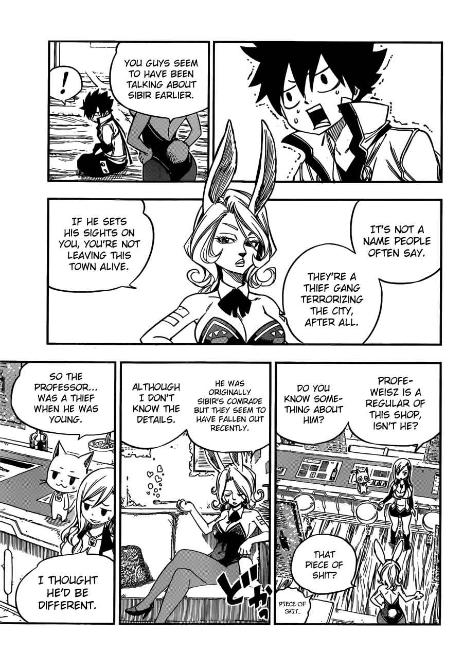 Fairy Tail 100 Years Quest Chapter 7 - Page 9