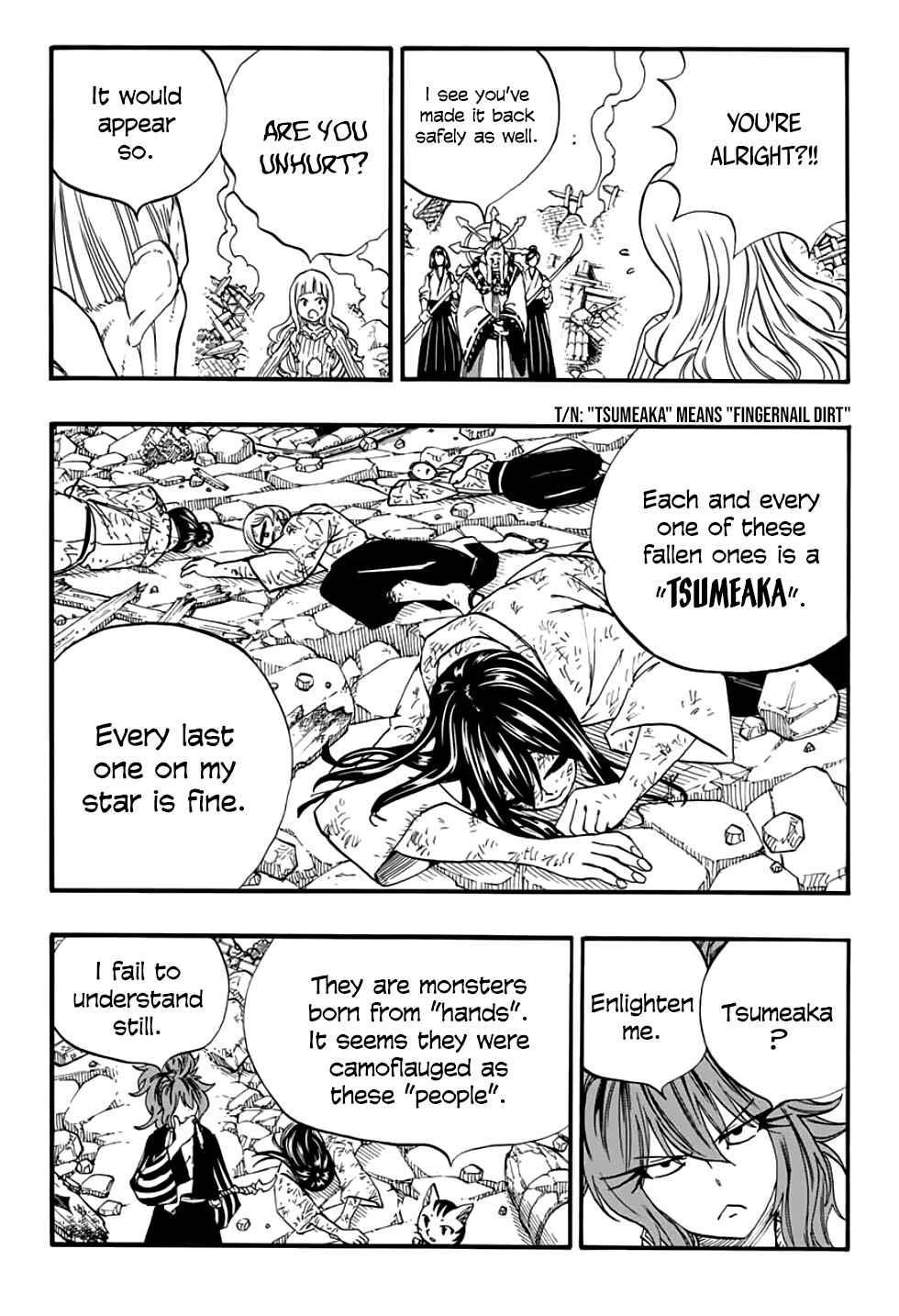 Fairy Tail 100 Years Quest Chapter 77 - Page 5