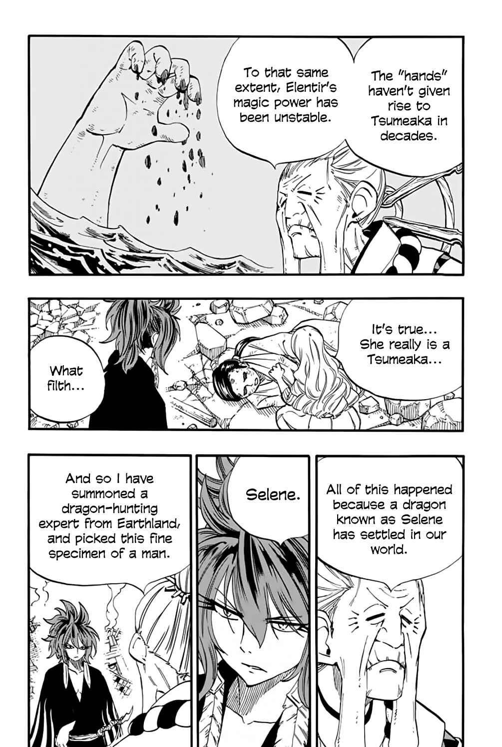 Fairy Tail 100 Years Quest Chapter 77 - Page 6