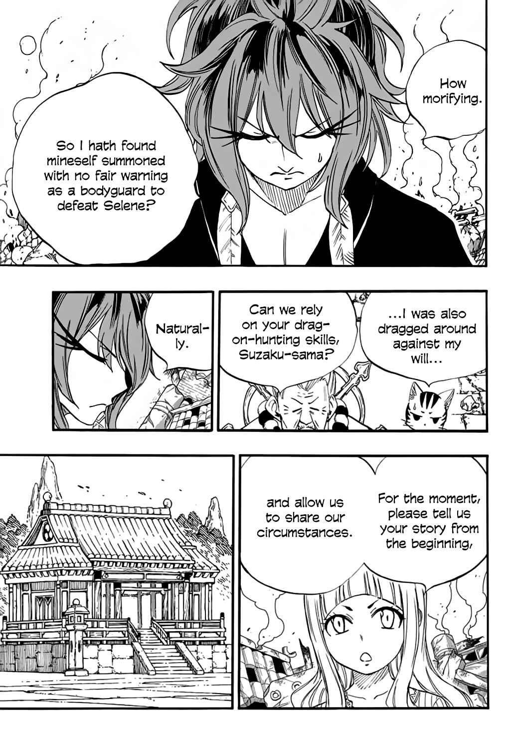 Fairy Tail 100 Years Quest Chapter 77 - Page 7