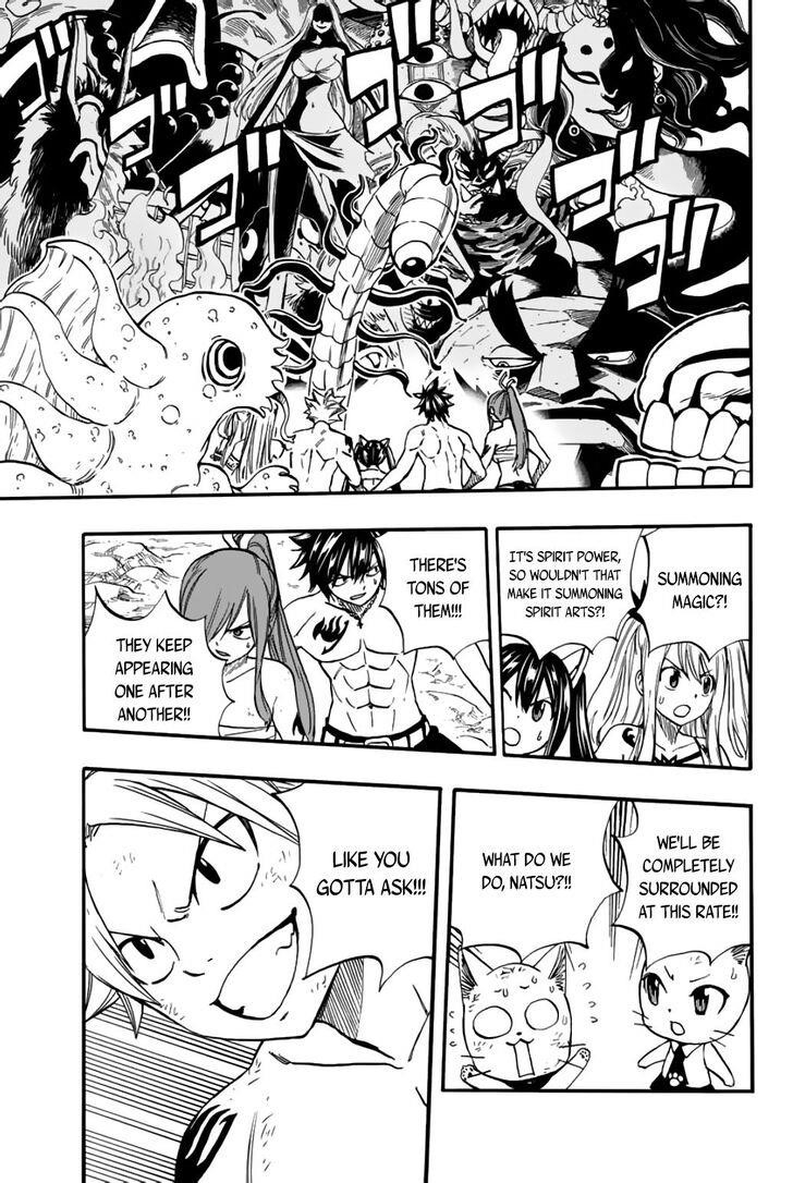 Fairy Tail 100 Years Quest Chapter 78 - Page 3