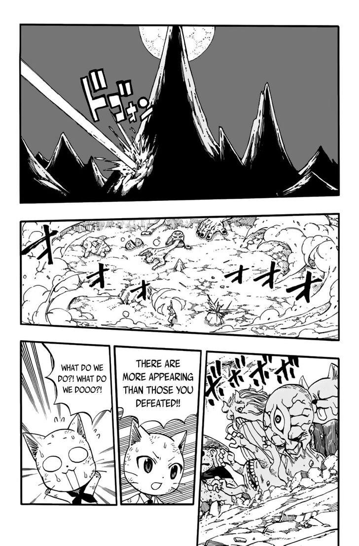 Fairy Tail 100 Years Quest Chapter 78 - Page 9