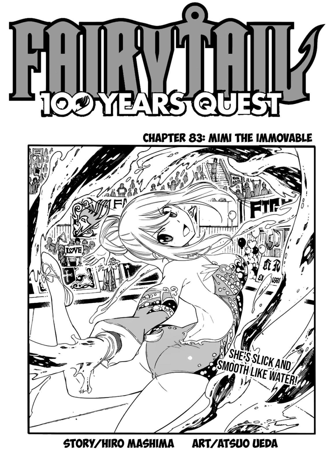 Fairy Tail 100 Years Quest Chapter 83 - Page 1