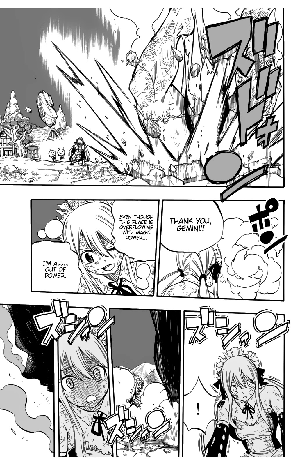 Fairy Tail 100 Years Quest Chapter 83 - Page 18