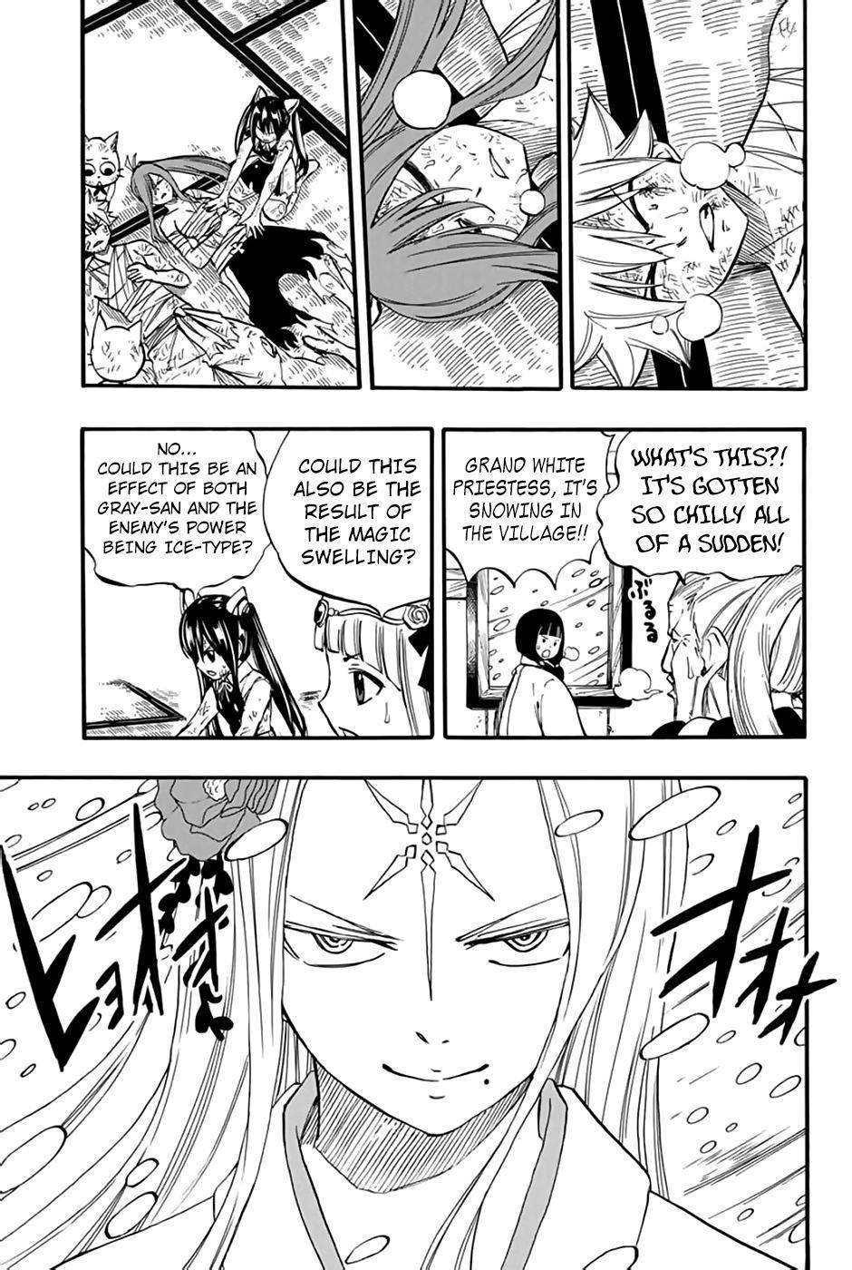 Fairy Tail 100 Years Quest Chapter 84 - Page 3