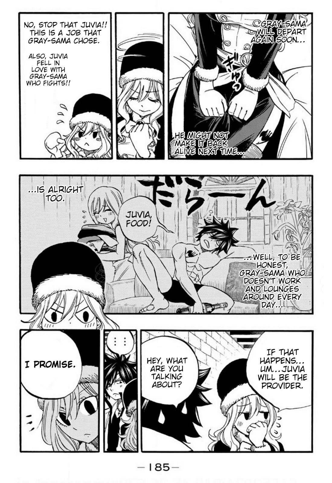 Fairy Tail 100 Years Quest Chapter 85.5 - Page 1