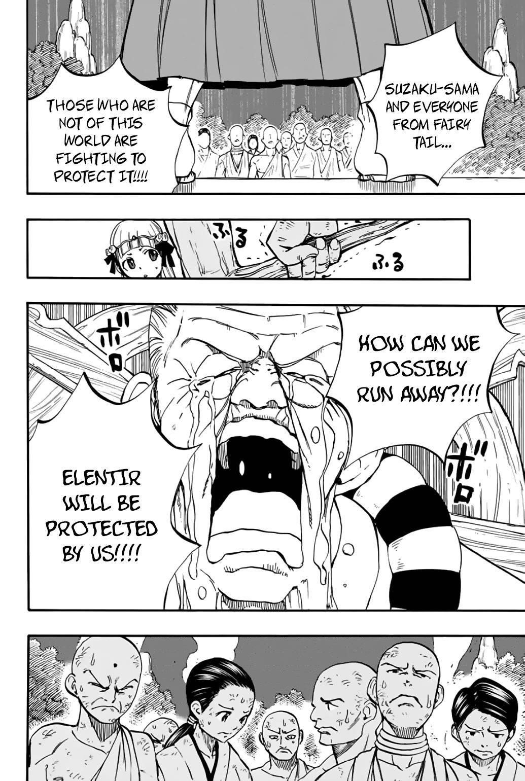 Fairy Tail 100 Years Quest Chapter 86 - Page 6