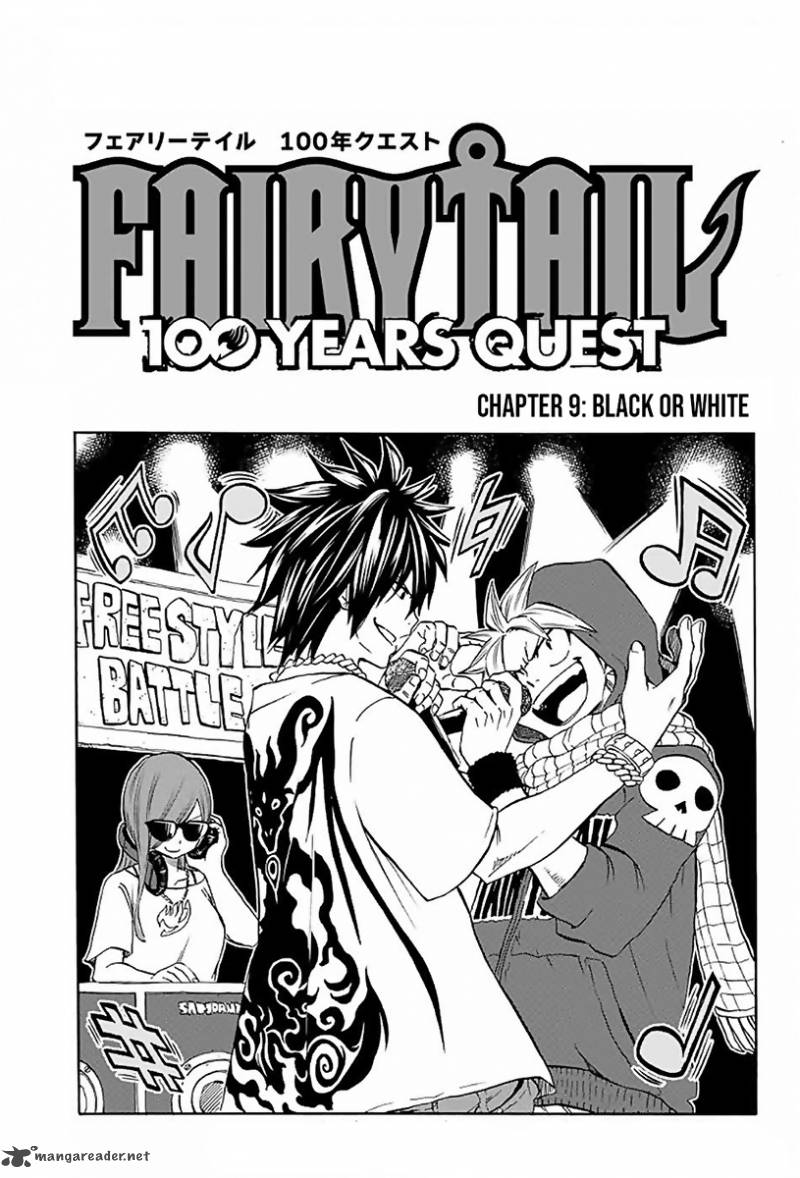 Fairy Tail 100 Years Quest Chapter 9 - Page 1