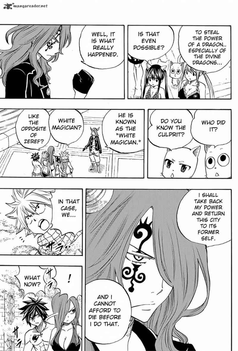 Fairy Tail 100 Years Quest Chapter 9 - Page 15