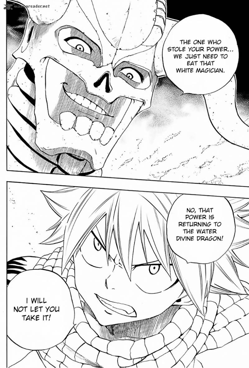 Fairy Tail 100 Years Quest Chapter 9 - Page 18